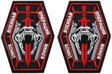 Konni Group Call of Duty Embroidered Morale Patch | 2PC  HOOK BACKING  3.5"x2.5"