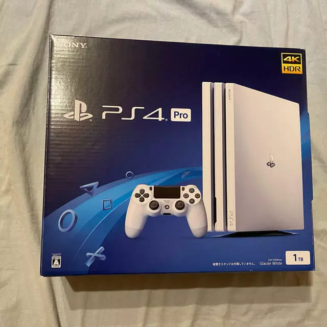 SONY PS4 PlayStation 4 Pro Glacier White 1TB CUH-7200BB02 Very