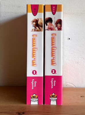I am here! ( Omnibus Vol. 1- 2 ) English Manga Graphic Novels