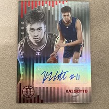 2022 Chronicles Illusions Draft Picks Kai Sotto Red RC Rookie Card Auto /99