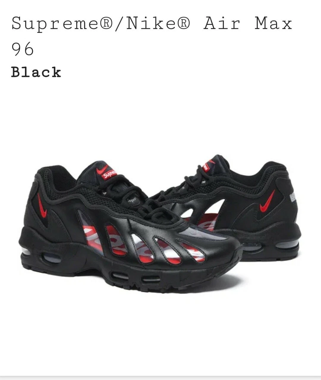 Supreme x Nike Air Max 96   Royaume Uni 7,5   Tout neuf   Commande confirmée