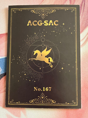 Goddess Story ACG-SAC 3 - 167 - Princess Zelda - Gamer Anime Sexy