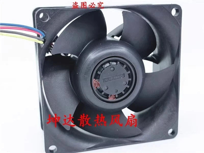 NIDEC V80E 24BS2A5-07 8038 24V 1.05A 4-Wire Cooling Fan - Image 3 of 4