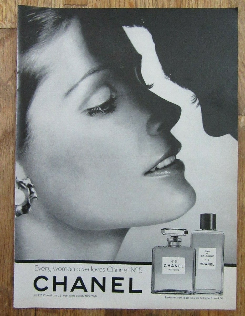 1970 CHANEL 