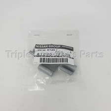 41090-Jf20B Genuine Nissan Gt-R Spring-Return Front Brake Shoe 41090Jf20B OEM