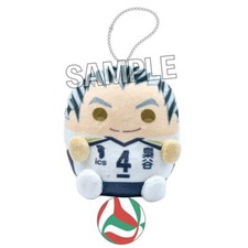 "Haikyu  To The Top" UGOKE   Bokuto Kotaro Plush / Keychain PROOF