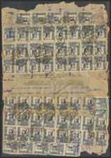 Spain. Spanish State Airmail. Cover 828(54). 1937. 1 Pts Blue, Fifty