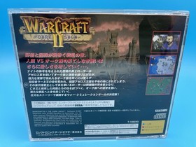 Warcraft II The Dark Saga SEGA SATURN Japan Version CIB - US Seller!