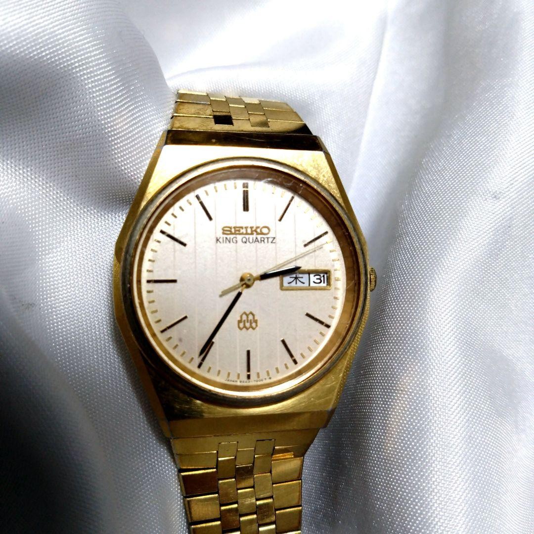 Seiko King Quartz Twinquartz Striped Dial 1970s Rare Vintage Watch