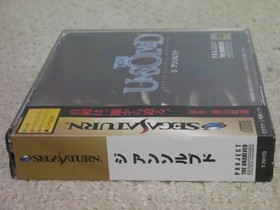 !SS The Unsolved (with obi) The Unsolved/SEGA SATURN