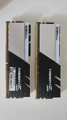 G.Skill Trident Z RGB 32GB DDR4-3600MHZ