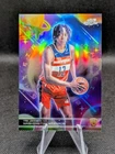 2025 Topps Cosmic Chrome Tre Johnson III Base (RAW)