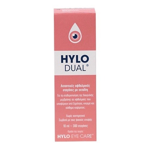 4X Hylo Dual Eye Drops 10ml -NEW IN BOXES - Picture 1 of 1