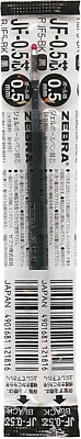 ZEBRA JF-0.5  B-RJF5-BK 0.5mm black Gel Ink Refill Ball Pen 10 Pack Smooth JPN