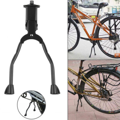 Bicycle Double Leg Side Stand Kick Kickstand Bike Support Spring Center Black