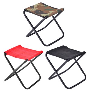 lightweight foldable stool