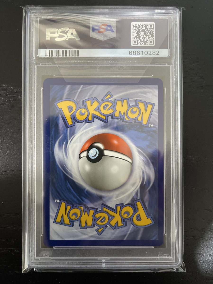 1999 グレート・モス MINT psa9 1999 グレート・モス MINT psa9 $_12.JPG?set_id=880000500F