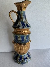 Vintage 1965 Jim Beam Lustreware Pitcher