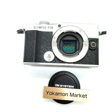 OLYMPUS PEN E-P7 14-42mm EZ Lens Kit Silver NEW Japan F/S