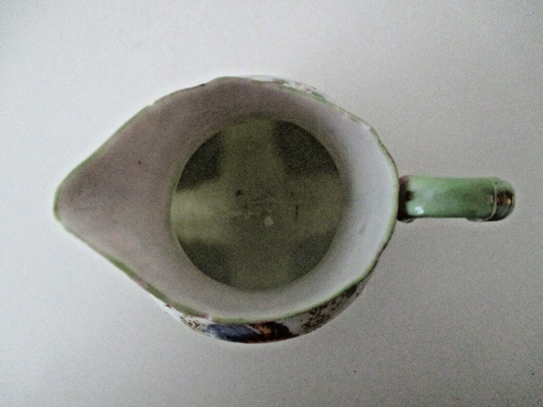 Japanese Geisha Portrait Footed Porcelain Creamer 4.5" Hand-Painted Vtg AZ57 - Picture 3 of 13