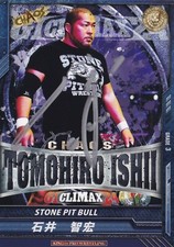 Tomohiro Ishii Signed 2014 Bushiroad G1 Climax New Japan Pro Wrestling Card #11R