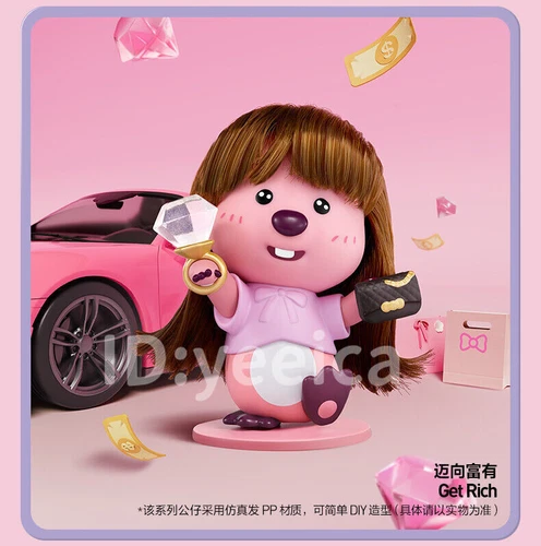 ZANMANG LOOPY MOMENTS Series Figure Blind Box Confirmed Figure Hot Toys Gift - Picture 14 of 32
