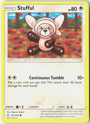 Stufful Normal Common SM - Cosmic Eclipse 181/236 NM