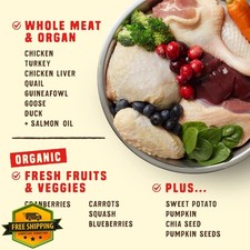 Stella Chewys Wild Red Raw Blend Kibble Dog Food 3.5lb Bag