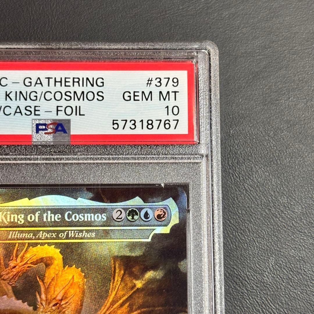 PSA10] English verSIon Foil MTG ☆King GhIDorah, Emperor of the