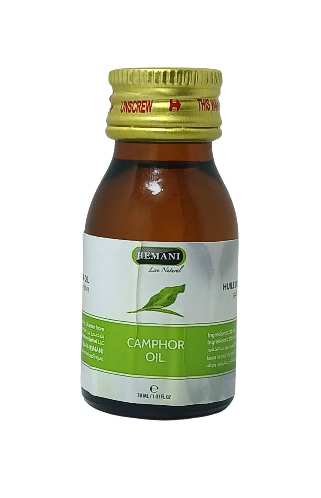 Hemani CAMPHOR Oil, Natural Oil for Aromatherapy and Massage / زيت الكافور