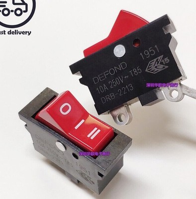 2pcs Defond DRB-2213 rocker power switch push botton 4 pin #qo