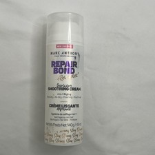 Anti-Frizz Hair Styling Cream - Smooths, Strengthens Adds Shine