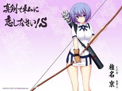 Anime majikoi maji de watashi ni koi shinasai girls Custom Gaming Mat Desk