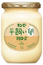 Kewpie Free Range Egg Mayonnaise 250g Proposing a new option for mayonnaise JP81