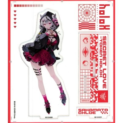 Sakamata Chloe VTuber Hololive Secret Love-Token holoX Acryl Ständer Japan T315