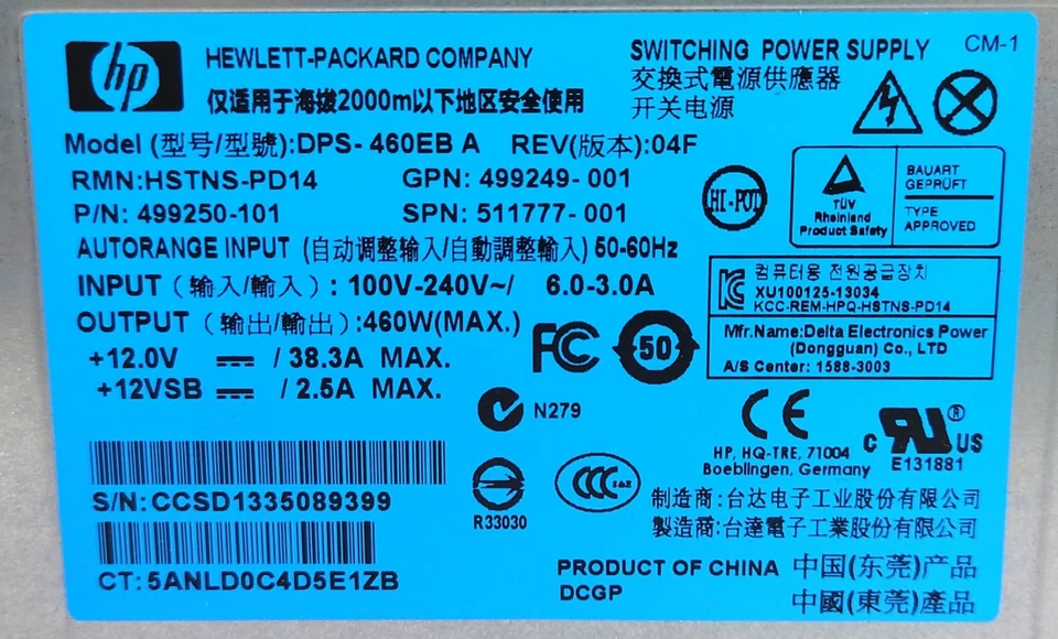 2x HPE HP HSTNS-PD14 460W Server Netzteil PSU Power Supply 499249-001 511777-001 - Bild 2 von 4