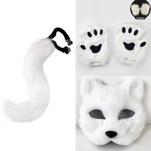 Fluffy Fur Fox Tail Cat Paws Gloves and Face Mask Cosplay Costume Wolf Mask Set - Picture 21 of 23