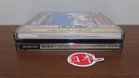 Neon Genesis Evangelion 2nd Impression Sega Saturn + MANUAL Free Shipping