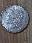 1885 Morgan silver dollar