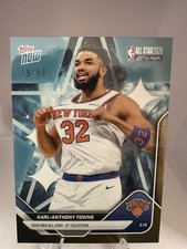 2025-26 Topps Now NBA All-Star Game Gold 35/50 #AS14 Karl-Anthony Towns🔥