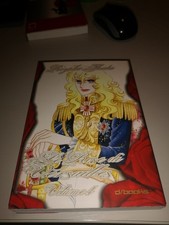 Lady Oscar 4 Rose Versailles edizioni D Book D Visual manga Ottimo Italiano
