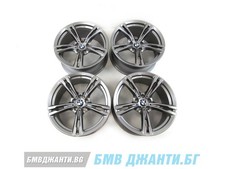 Set 4 cerchi originali BMW stile 705M BMW F90 M5 F91 F92 M8 36118043663
