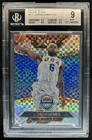 2014-15 Panini Select LeBron James Prizm Silver #212 USA BGS 9