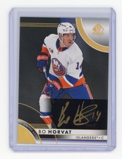 2023-24 Upper Deck SP Authentic - Bo Horvat Mystery Black Auto #71