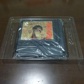 Map With Postcard Sticker Madara/Mouryou Senki Famicom Japan Japan