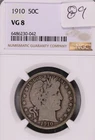 1910 Barber Silver Half Dollar NGC VG-8 #0-042