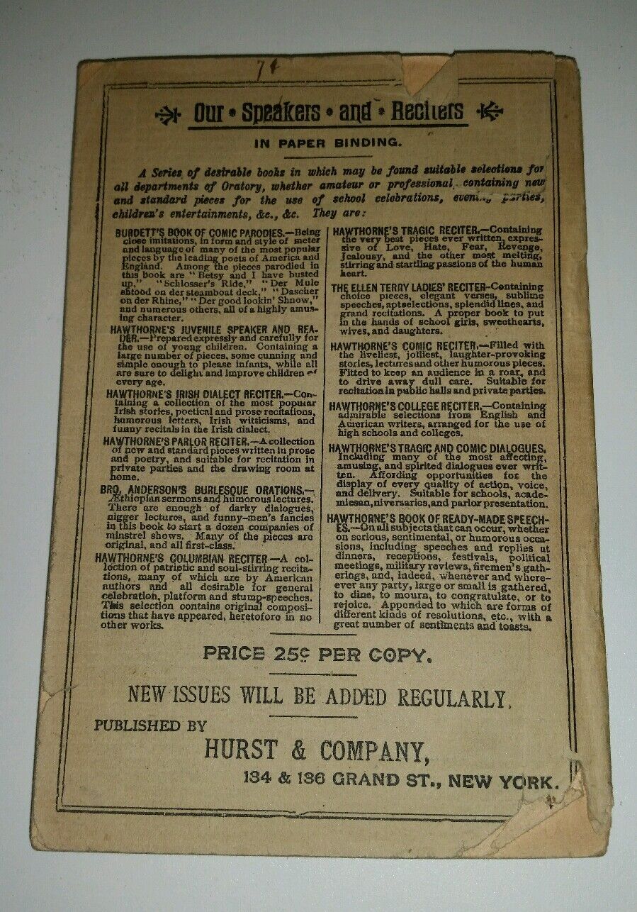 THE SNOW IMAGE NATHANIEL HAWTHORNE 1894 THE UNIVERSAL LIBRARY HURST AND COMPANY | eBay THE SNOW IMAGE NATHANIEL HAWTHORNE 1894 THE UNIVERSAL LIBRARY HURST AND COMPANY | eBay