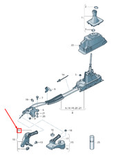 NEU VW GOLF VII 5G MK7 GEAR SELECTOR BOWDEN CABLE CATCH 5N0711761 ORIGINAL