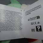 Imagen 6 de 6