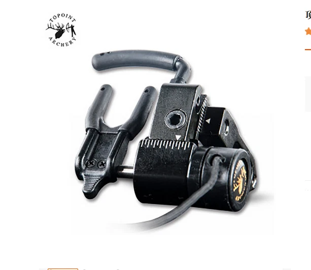 Archery Compound Bow Drop Away Adjustable Arrow Rest Shoot Right Left Hand Hunt - Image 4 of 4